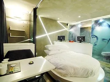 Life Style S Hotel Seoul 2*,  South Korea